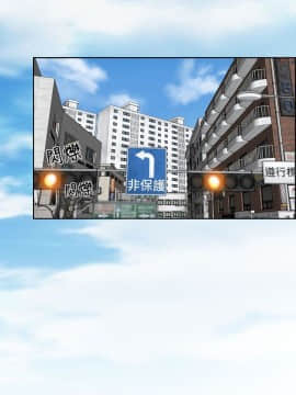 猜不透的心 1-64話[完結]_28_1026