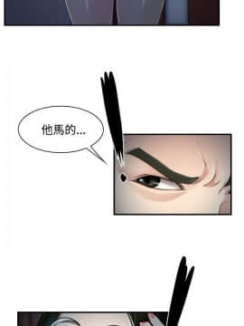 猜不透的心 1-64話[完結]_27_1008