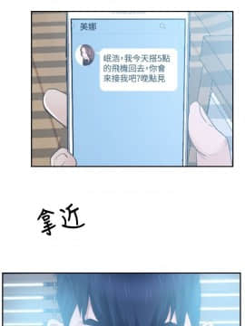 猜不透的心 1-64話[完結]_28_1021