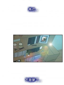 猜不透的心 1-64話[完結]_28_1018