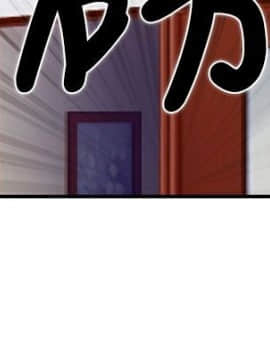 猜不透的心 1-64話[完結]_28_1016