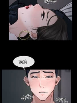 猜不透的心 1-64話[完結]_27_0995