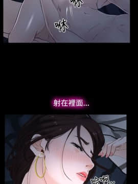 猜不透的心 1-64話[完結]_27_0991