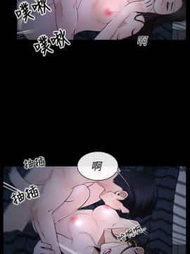 猜不透的心 1-64話[完結]_27_0980