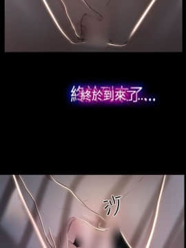 猜不透的心 1-64話[完結]_26_0973