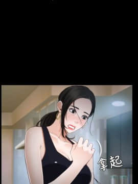猜不透的心 1-64話[完結]_25_0925