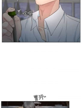 猜不透的心 1-64話[完結]_25_0919