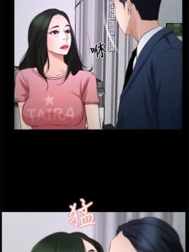 猜不透的心 1-64話[完結]_24_0881