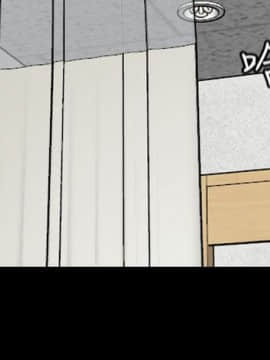 猜不透的心 1-64話[完結]_23_0851