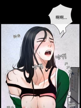 猜不透的心 1-64話[完結]_23_0849