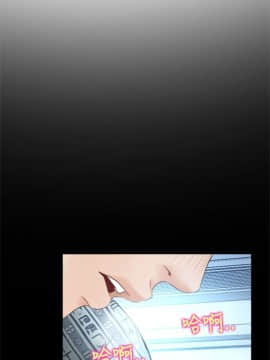 猜不透的心 1-64話[完結]_23_0841