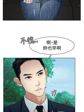 猜不透的心 1-64話[完結]_23_0834
