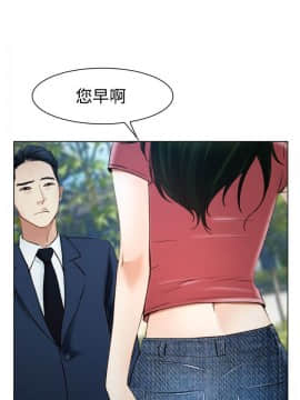 猜不透的心 1-64話[完結]_23_0833
