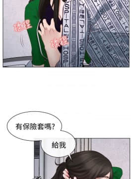 猜不透的心 1-64話[完結]_22_0810