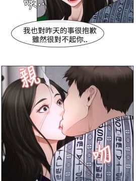 猜不透的心 1-64話[完結]_22_0807
