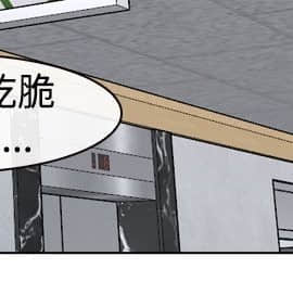 猜不透的心 1-64話[完結]_22_0796