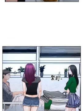 猜不透的心 1-64話[完結]_22_0792