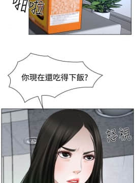 猜不透的心 1-64話[完結]_22_0791