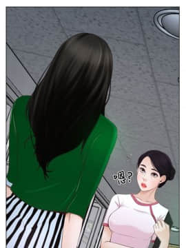 猜不透的心 1-64話[完結]_22_0789