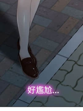 猜不透的心 1-64話[完結]_22_0781