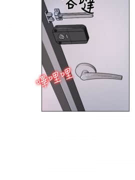 猜不透的心 1-64話[完結]_20_0731