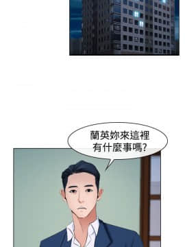 猜不透的心 1-64話[完結]_20_0724
