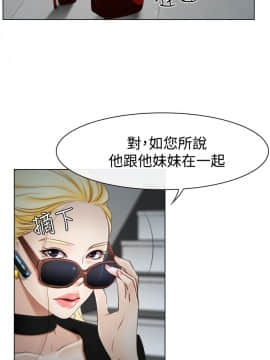 猜不透的心 1-64話[完結]_20_0702