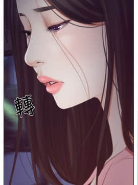 猜不透的心 1-64話[完結]_18_0637
