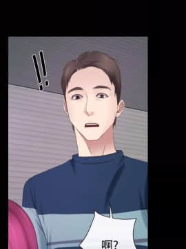 猜不透的心 1-64話[完結]_16_0586