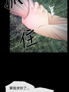 猜不透的心 1-64話[完結]_17_0604
