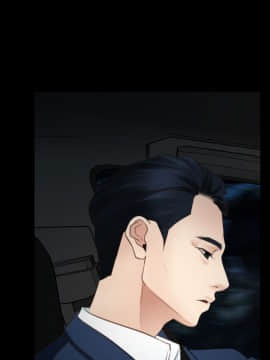 猜不透的心 1-64話[完結]_17_0601