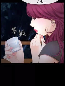 猜不透的心 1-64話[完結]_16_0580