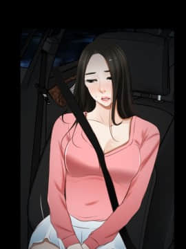 猜不透的心 1-64話[完結]_17_0598