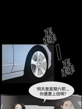 猜不透的心 1-64話[完結]_17_0597