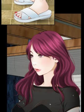 猜不透的心 1-64話[完結]_15_0540