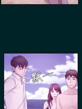 猜不透的心 1-64話[完結]_15_0531