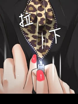 猜不透的心 1-64話[完結]_14_0474