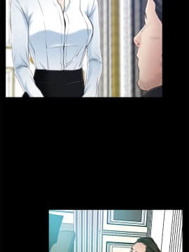 猜不透的心 1-64話[完結]_13_0462