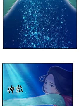 猜不透的心 1-64話[完結]_13_0459