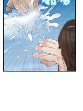 猜不透的心 1-64話[完結]_13_0456