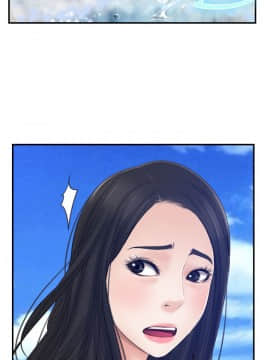 猜不透的心 1-64話[完結]_13_0452