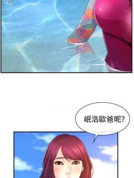 猜不透的心 1-64話[完結]_13_0446
