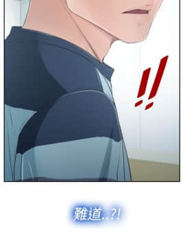 猜不透的心 1-64話[完結]_12_0435