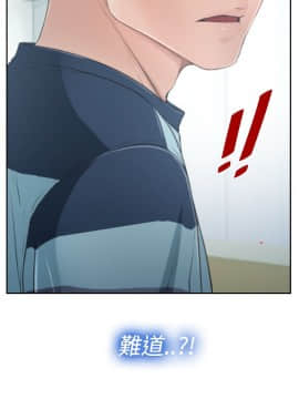 猜不透的心 1-64話[完結]_13_0438