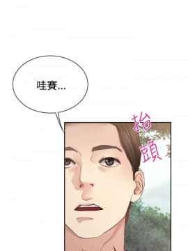 猜不透的心 1-64話[完結]_12_0414