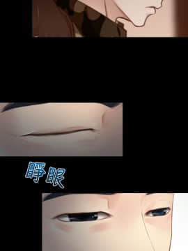 猜不透的心 1-64話[完結]_11_0404