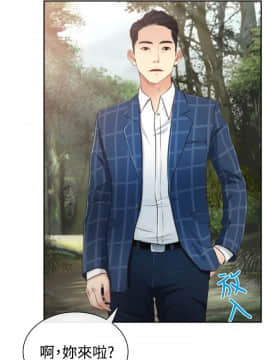 猜不透的心 1-64話[完結]_12_0411