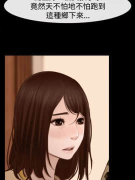 猜不透的心 1-64話[完結]_11_0402