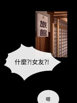 猜不透的心 1-64話[完結]_11_0400