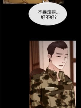 猜不透的心 1-64話[完結]_12_0407